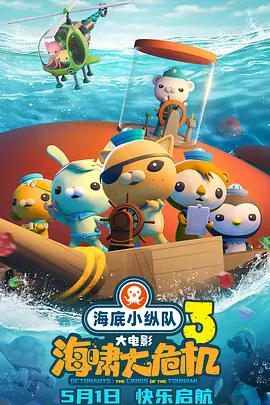 国内久久精品视频